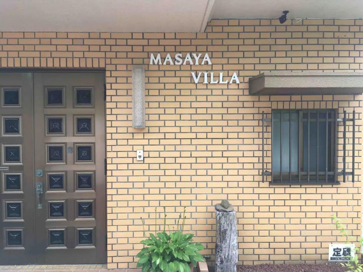 Masaya Villa - Vacation Stay 23218V Ito  Buitenkant foto